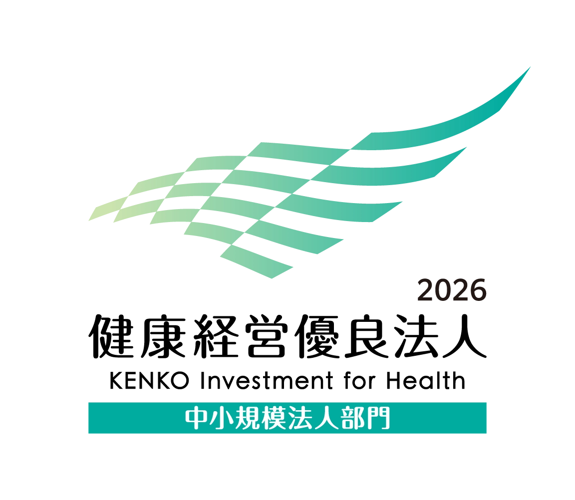 健康経営優良法人2026 中小規模法人部門 認定ロゴ