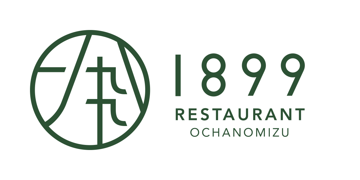 レストラン1899お茶の水
