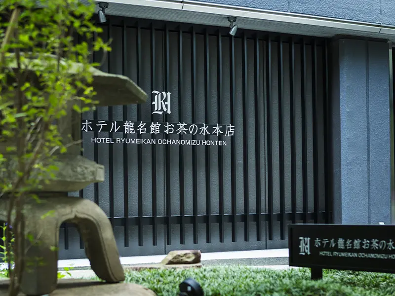 会社概要