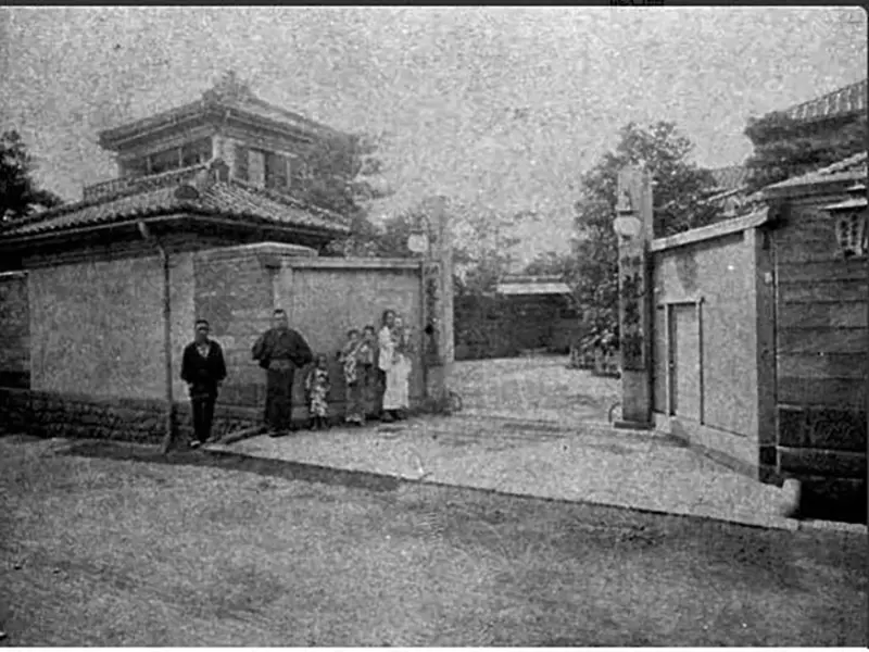 龍名館