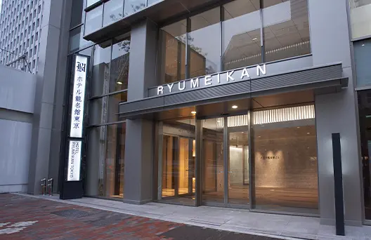 Hotel Ryumeikan Tokyo
