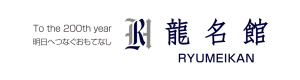 02. タグライン有_背景色なし_cororate logo