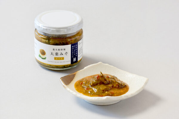 朝食で人気のおかず味噌「大葉みそ」 瓶入りで全国販売