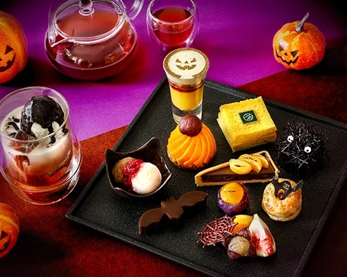 ハロウィン限定のアフタヌーンティー 初登場！