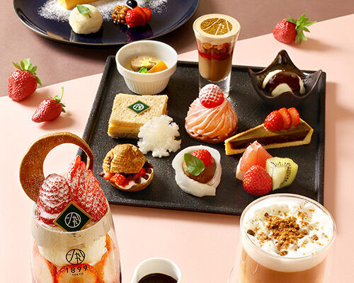 冬限定スイーツ&ドリンクを贅沢に堪能する「和紅茶フェア」開催